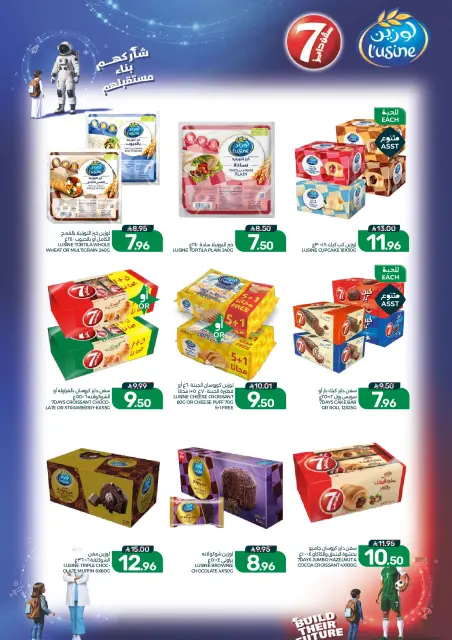 Mazaya Foods Saudi Arabia offers from 3 to 9 Rabiʻ II 1448 AH (16 – 22 September 2026) SAUDI NATIONAL DAY - Page 38