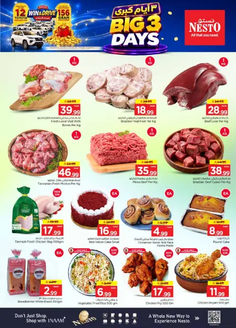 Nesto offers in Khobar, Jubail, Aldbab from 7 to 9 Rabiʻ II 1448 AH (20 – 22 September 2026) Best Days Deals - Page 3