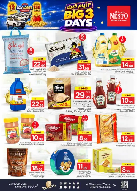Nesto offers in Khobar, Jubail, Aldbab from 7 to 9 Rabiʻ II 1448 AH (20 – 22 September 2026) Best Days Deals - Page 4