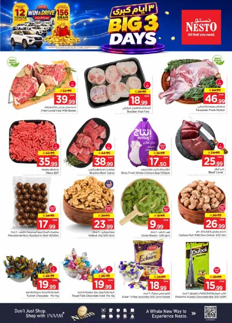 Nesto offers in Shaqra, Buraidah, Majmaah from 7 to 9 Rabiʻ II 1448 AH (20 – 22 September 2026) Best Days Deals - Page 3