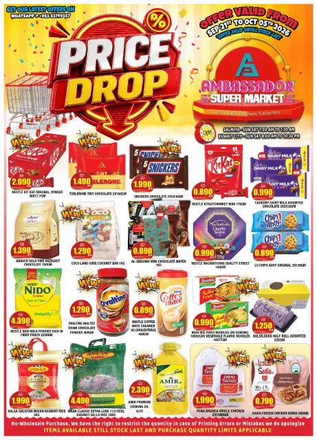 Ambassador Kuwait offers from 21 September to 5 October 2026 Price Drop - Page 1