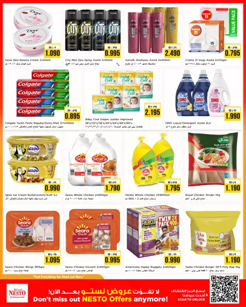 Nesto Hypermarkets Kuwait offers from 21 to 22 September 2026 Midweek Deals - Page 3