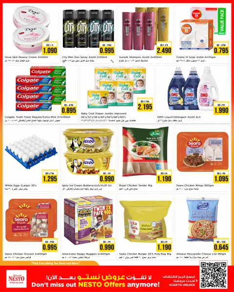 Grand Hypermarket offers in Farwaniya from 21 to 22 September 2026 2Big Days - Page 2