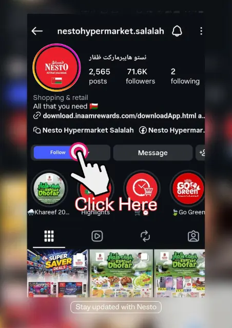 عروض نستو بفرع صلالة من ٢٠ حتى ٢٥ سبتمبر ٢٠٢٦ عروض قيمة فريدة - صفحة 4