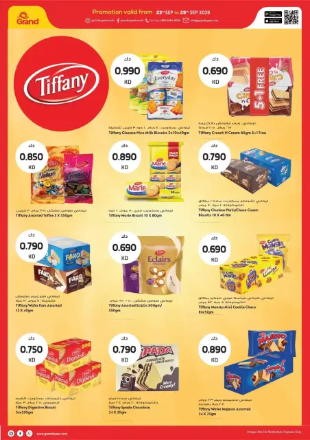 Grand Hypermarket Kuwait offers from 23 to 29 September 2026 Month End Deals - Page 7