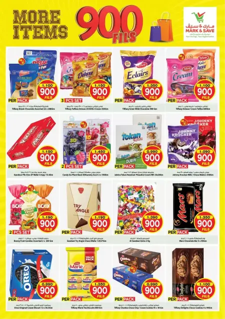 Mark & Save offers in Salmiya from 23 to 29 September 2026 More Items 900 Fils offers - Page 4