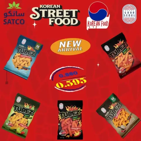 Al Khalidiya co-op offers from 23 to 28 September 2026 September prices - Page 23
