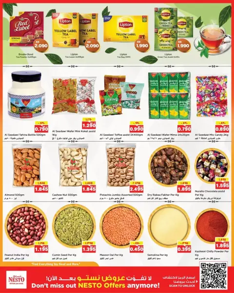 Nesto Hypermarkets offers in Almrqab from 23 to 28 September 2026 Discount Wall - Page 4