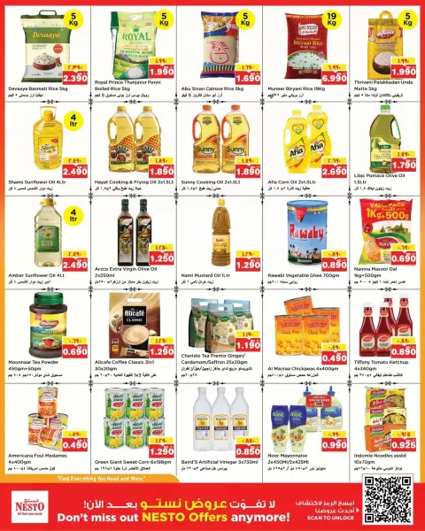 Nesto Hypermarkets Kuwait offers from 23 to 28 September 2026 Discount Wall - Page 2