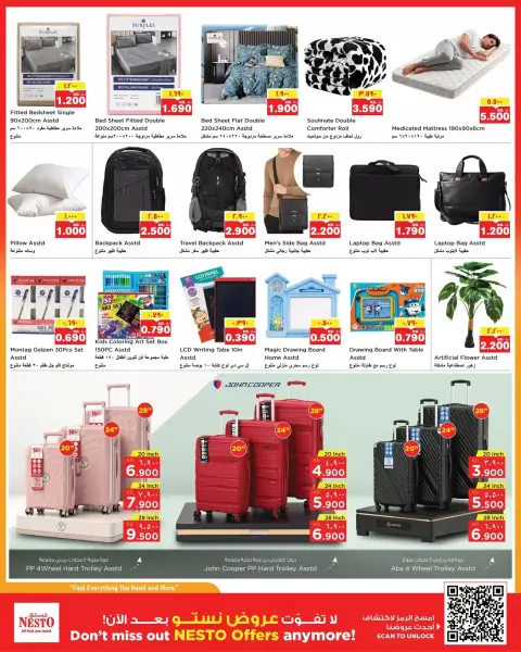 Nesto Hypermarkets offers in Farwaniya from 23 to 28 September 2026 Discount Wall - Page 16