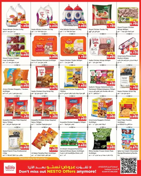 Nesto Hypermarkets offers in Farwaniya from 23 to 28 September 2026 Discount Wall - Page 8