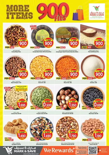 Mark & Save offers in Farwaniya from 23 to 29 September 2026 More Items 900 Fils offers - Page 2