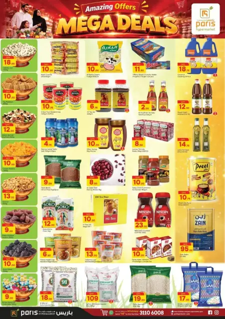 Offres Paris hypermarché Jeri Al Samir de 23 à 26 septembre 2026 Mega Deals - Page 2