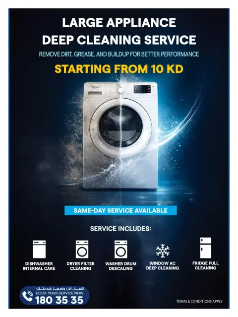 Xcite Kuwait offers from 23 to 30 September 2026 Back to School Back to Savings - Page 62