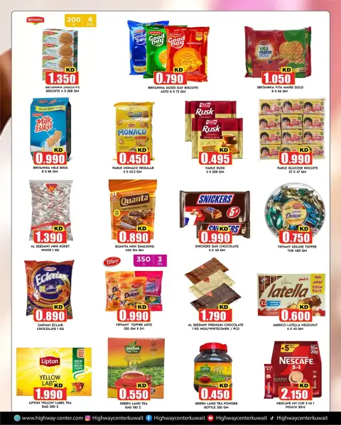 Ofertas de Centro Highway Kuwait de 23 a 28 septiembre 2026 Festival of Deals - Página 3