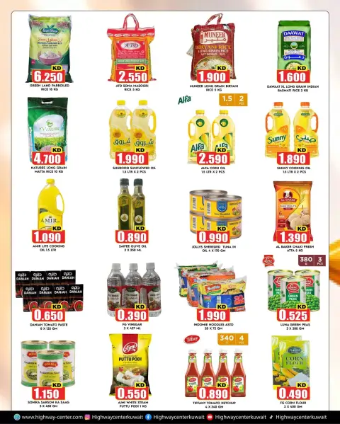 Ofertas de Centro Highway Kuwait de 23 a 28 septiembre 2026 Festival of Deals - Página 2