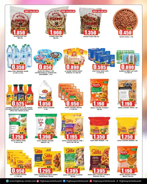 Ofertas de Centro Highway Kuwait de 23 a 28 septiembre 2026 Festival of Deals - Página 4