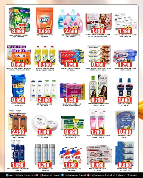 Ofertas de Centro Highway Kuwait de 23 a 28 septiembre 2026 Festival of Deals - Página 5