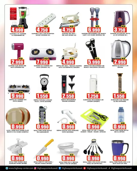 Ofertas de Centro Highway Kuwait de 23 a 28 septiembre 2026 Festival of Deals - Página 6