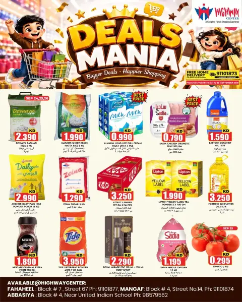 Ofertas de Centro Highway Kuwait de 23 a 28 septiembre 2026 Festival of Deals - Página 1