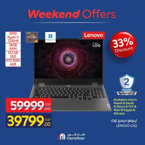 Carrefour Egypt offers from 24 to 27 September 2026 Appliance Deals - Page 21