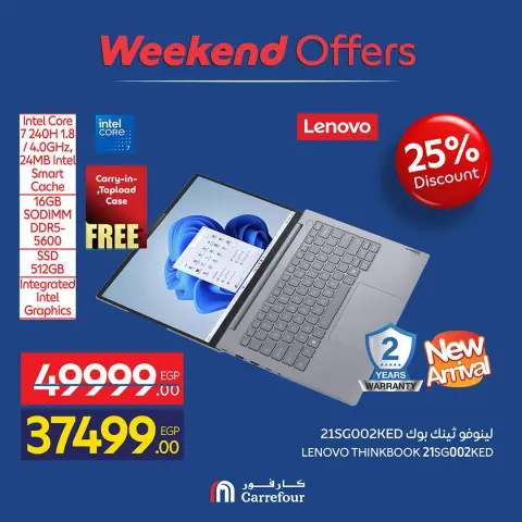 Carrefour Egypt offers from 24 to 27 September 2026 Appliance Deals - Page 20