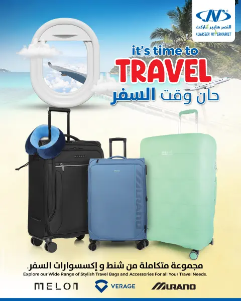 Al Nasser Hypermarkets Kuwait offers from 23 to 29 September 2026 Back to School Festival - Page 6