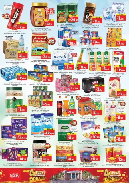 Ofertas de Nesto Dubai de 24 a 27 septiembre 2026 Ofertas de aniversario - Página 4