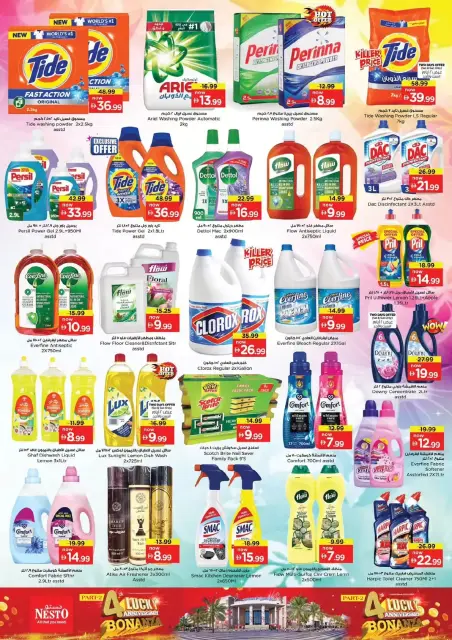 Ofertas de Nesto Dubai de 24 a 27 septiembre 2026 Ofertas de aniversario - Página 11