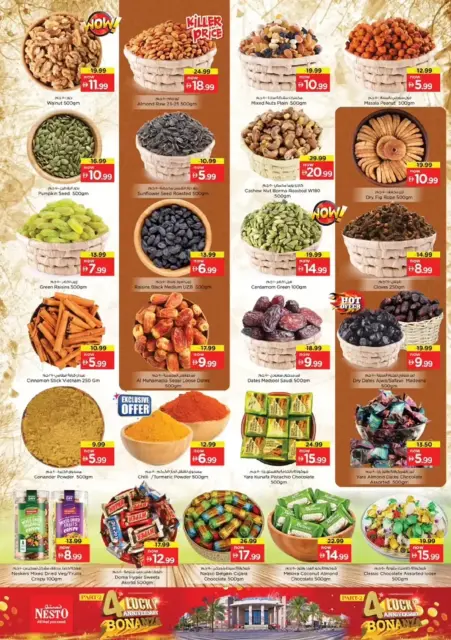Ofertas de Nesto Dubai de 24 a 27 septiembre 2026 Ofertas de aniversario - Página 8