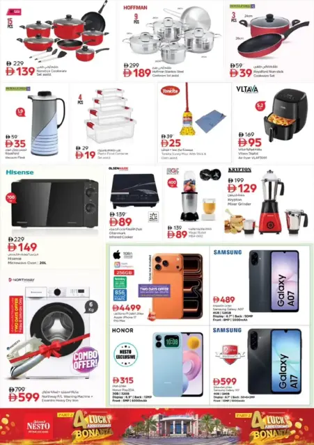 Ofertas de Nesto Dubai de 24 a 27 septiembre 2026 Ofertas de aniversario - Página 16