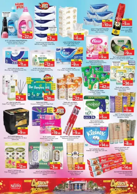 Ofertas de Nesto Dubai de 24 a 27 septiembre 2026 Ofertas de aniversario - Página 12