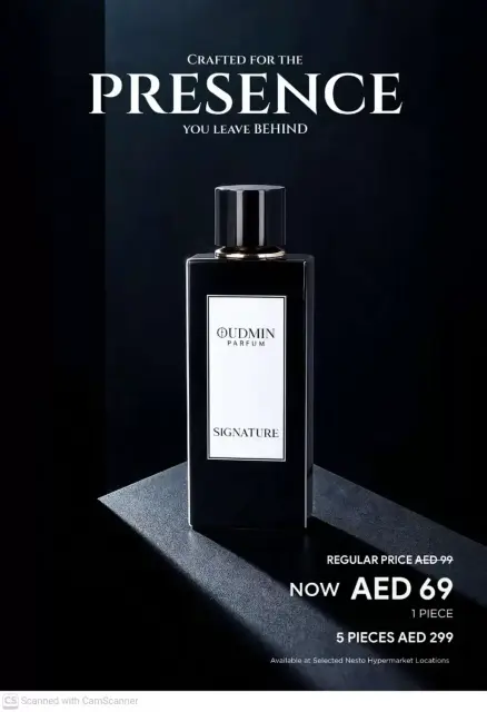 عروض نستو هايبر ماركت بفرع أبو شغارة من ٢٤ حتى ٢٧ سبتمبر ٢٠٢٦ كبير.. أكبر.. أكبر - صفحة 30