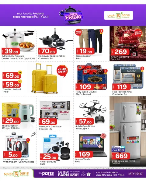 Ofertas de Paris hipermercado Alatyh viernes 25 septiembre 2026 ofertas del súper viernes - Página 3