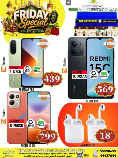 Dubai Shopping Center offers Friday 25 September 2026 Friday Special Deal - Page 4