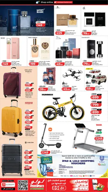 Lulu Hypermarkets Qatar offers from 24 to 30 September 2026 Anniversary Bonanza - Page 9