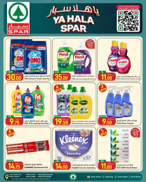 SPAR Qatar offers from 24 to 30 September 2026 Ya Hala Spar Offers - Page 10