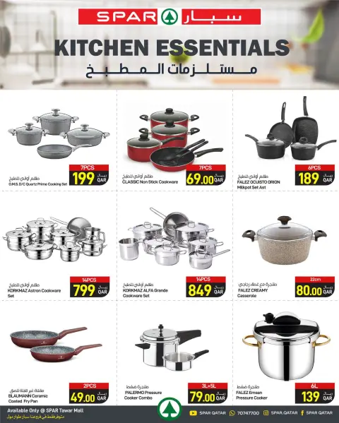 SPAR Qatar offers from 24 to 30 September 2026 Ya Hala Spar Offers - Page 16