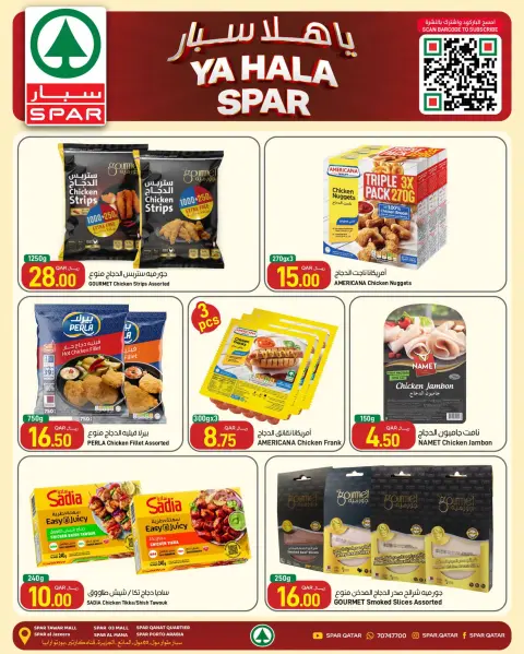 SPAR Qatar offers from 24 to 30 September 2026 Ya Hala Spar Offers - Page 3