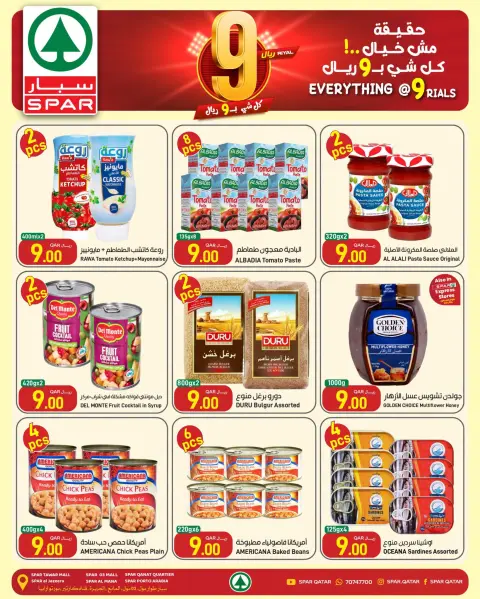 Ofertas de SPAR Catar de 24 a 30 septiembre 2026 Ofertas 9 QR - Página 4
