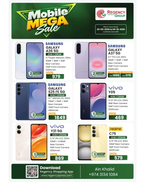 Regency Shopping Complex Qatar offers from 25 September to 9 October 2026 MOBILE MEGA SALE - Page 3