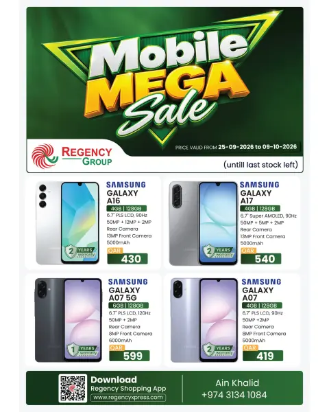 Regency Shopping Complex Qatar offers from 25 September to 9 October 2026 MOBILE MEGA SALE - Page 1