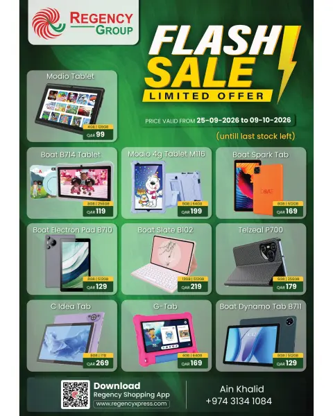 Regency Shopping Complex Qatar offers from 25 September to 9 October 2026 Flash Sale - Page 1