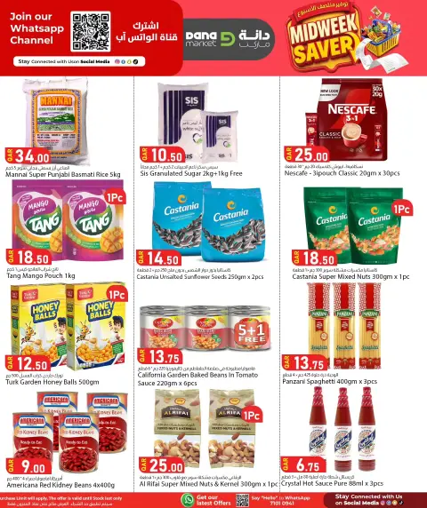 Dana Qatar offers from 27 to 29 September 2026 MIDWEEK SAVER - Page 6