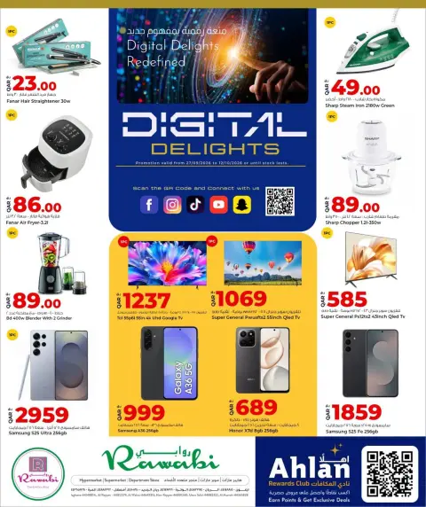 Rawabi Markets Qatar offers from 27 September to 12 October 2026 Digital Delights - Page 9