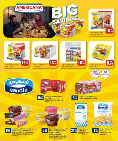 Grand & Al Rawabi Qatar offers from 27 September to 10 October 2026 Mega Shopping Carnival Deals - Page 23