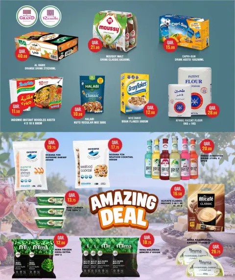 Grand & Al Rawabi Qatar offers from 27 September to 10 October 2026 Mega Shopping Carnival Deals - Page 10
