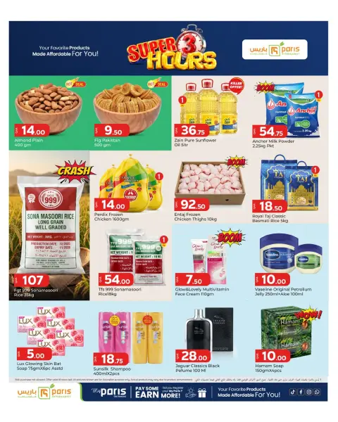 Paris Hypermarket offers in Alatyh Sunday 27 September 2026 Super 3 hours Deals - Page 2