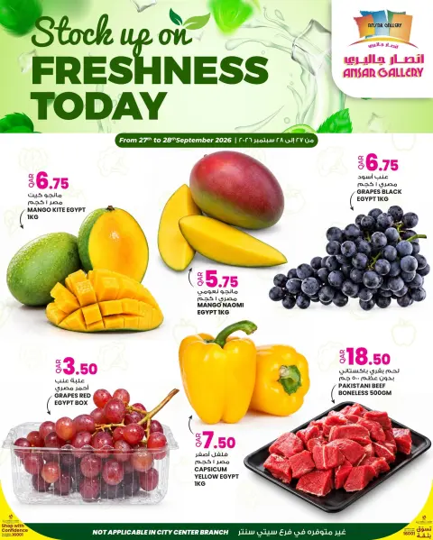 Ansar Gallery Qatar offers from 27 to 28 September 2026 Fresh Deals - Page 1