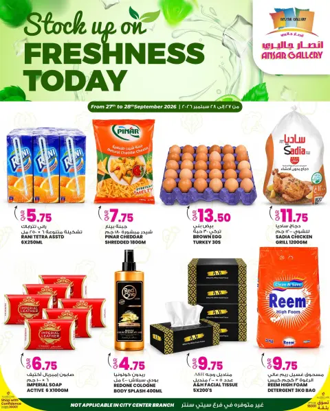 Ansar Gallery Qatar offers from 27 to 28 September 2026 Fresh Deals - Page 4